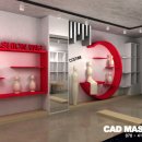 도우미세탁소 이미지