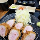 센트럴에셋 | 하남 돈카츠 맛집 카산도 내돈내산