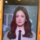 수미 미용실 이미지