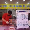 홍성한우직판장 네이버블로그