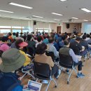 서생면행정복지센터 이미지