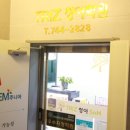 트리즈수학과학학원