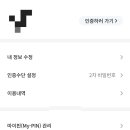 오류도서관 이미지
