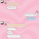 🎧 리도어 - 내 방안은 푸른 바다