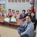 청학동경로당 이미지