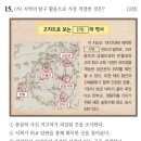 신진대농장 네이버블로그