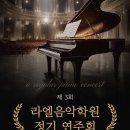 가람로116번길(2) 이미지