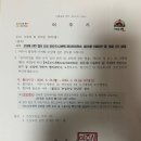 민윤 행정사 사무소 네이버블로그