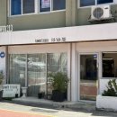 춘천 교동 꽃집 예쁜 꽃다발이 있는 플라워213