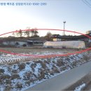 홍북보건지소 이미지