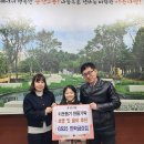 지에스25(GS25) 민락금강점 이미지