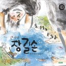 리드인남천학원 네이버블로그