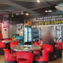 막닭구이 이미지