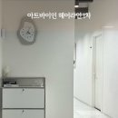헤어디자인 | 강남 헤어라인, M자 이마 고민 끝! 아트바이인 헤어라인 디자인 내돈내산 후기