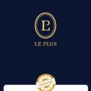 르플리스 ( Le Plus )