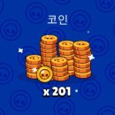 메가트로피 이미지