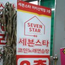 갈래노래연습장 이미지