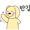 마중오름 이미지