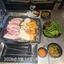 지산2로 | 평택 대표 대박 맛집 추천 장신순이네 송탄 삼겹살 먼키 데이블오더 주문 이용후기