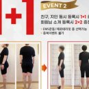 제로핏 피티 스튜디오 이미지