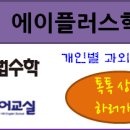 나룰분식