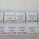 단양정육 이미지