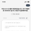 어라운드스터디카페세종 이미지