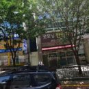 비버랑토리랑한의원 이미지