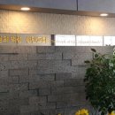 (주)성민메디칼 네이버블로그