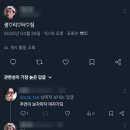 디즈네일 | 예..저 아직 블로그 어플 안지웠습니다..