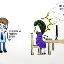 하신상사 이미지
