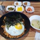 밥쿡