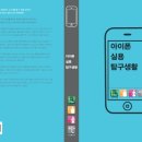 한결그래픽스