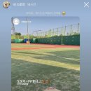 두왕테니스장 이미지