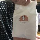 배스킨라빈스31부산 이미지
