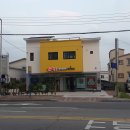 홍삼향기풍기네