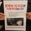 법무법인에이앤랩대구분사무소