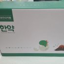 겨레한의원 이미지