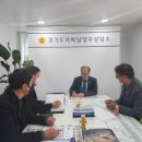 국지도98호선 이미지