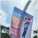 선뷰펜션 이미지