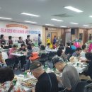 사랑나눔식당