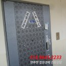 강동로7-66 이미지