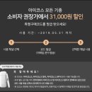 매코드 티스토리