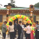 조항산민박 이미지