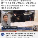 부족한 세수, 한국은행서 1분기만 32조원 빌렸다 이미지