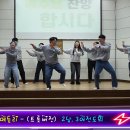 남**-3