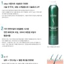 옵시디앙 - 영등포구 영등포로 103 | 옵시디앙