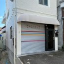 아미스테이 이미지