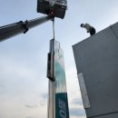 봉곡남로-3 이미지