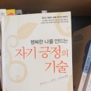 J크레인 이미지